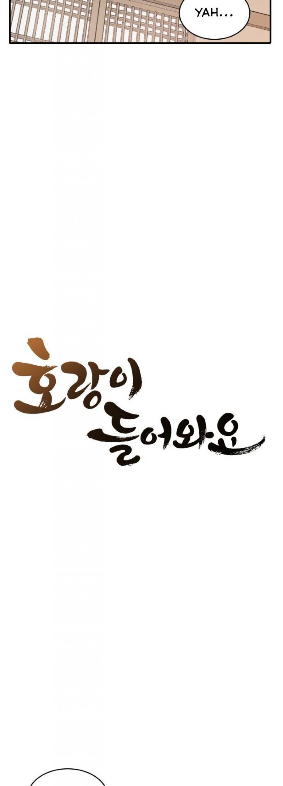 Tiger Coming In Chapter 04 Gambar 10