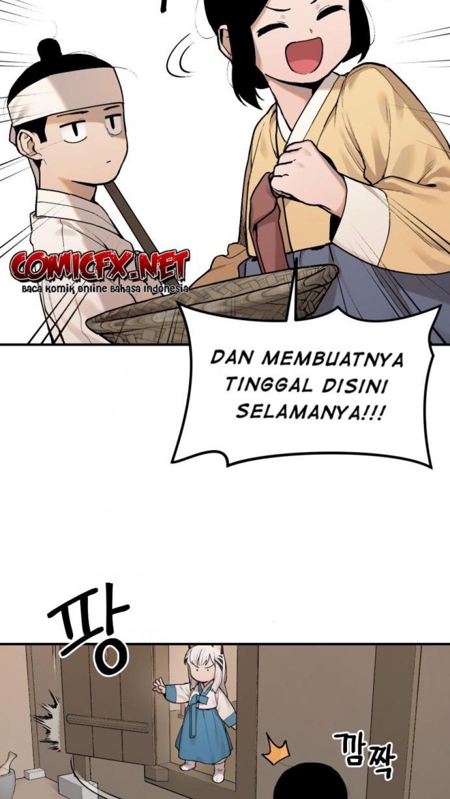 Tiger Coming In Chapter 04 Gambar 14