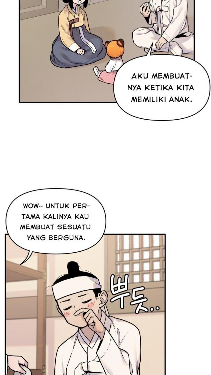 Tiger Coming In Chapter 02 Gambar 25
