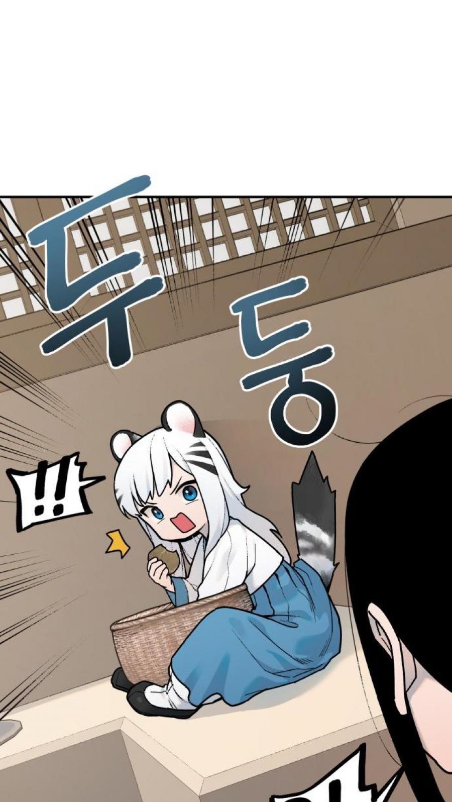 Tiger Coming In Chapter 02 Gambar 47
