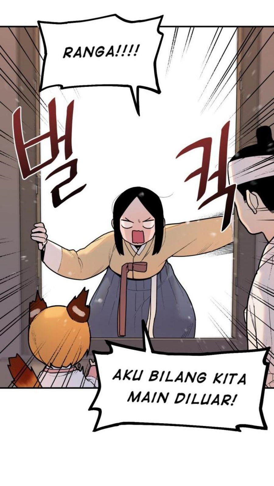 Tiger Coming In Chapter 02 Gambar 7