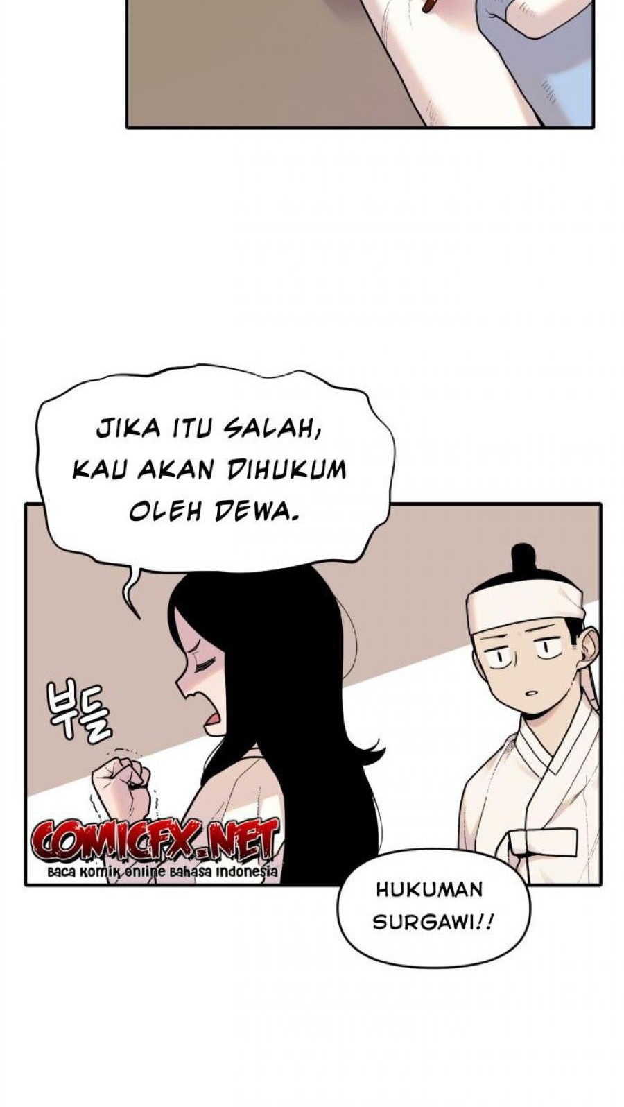 Tiger Coming In Chapter 01 Gambar 37