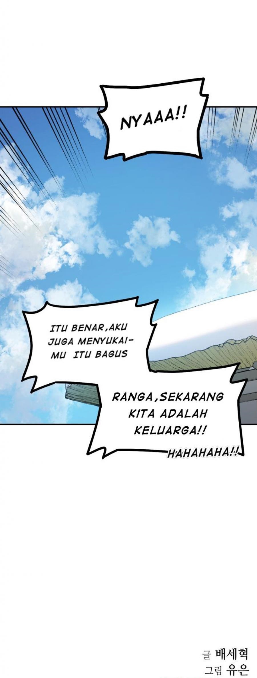 Tiger Coming In Chapter 01 Gambar 47