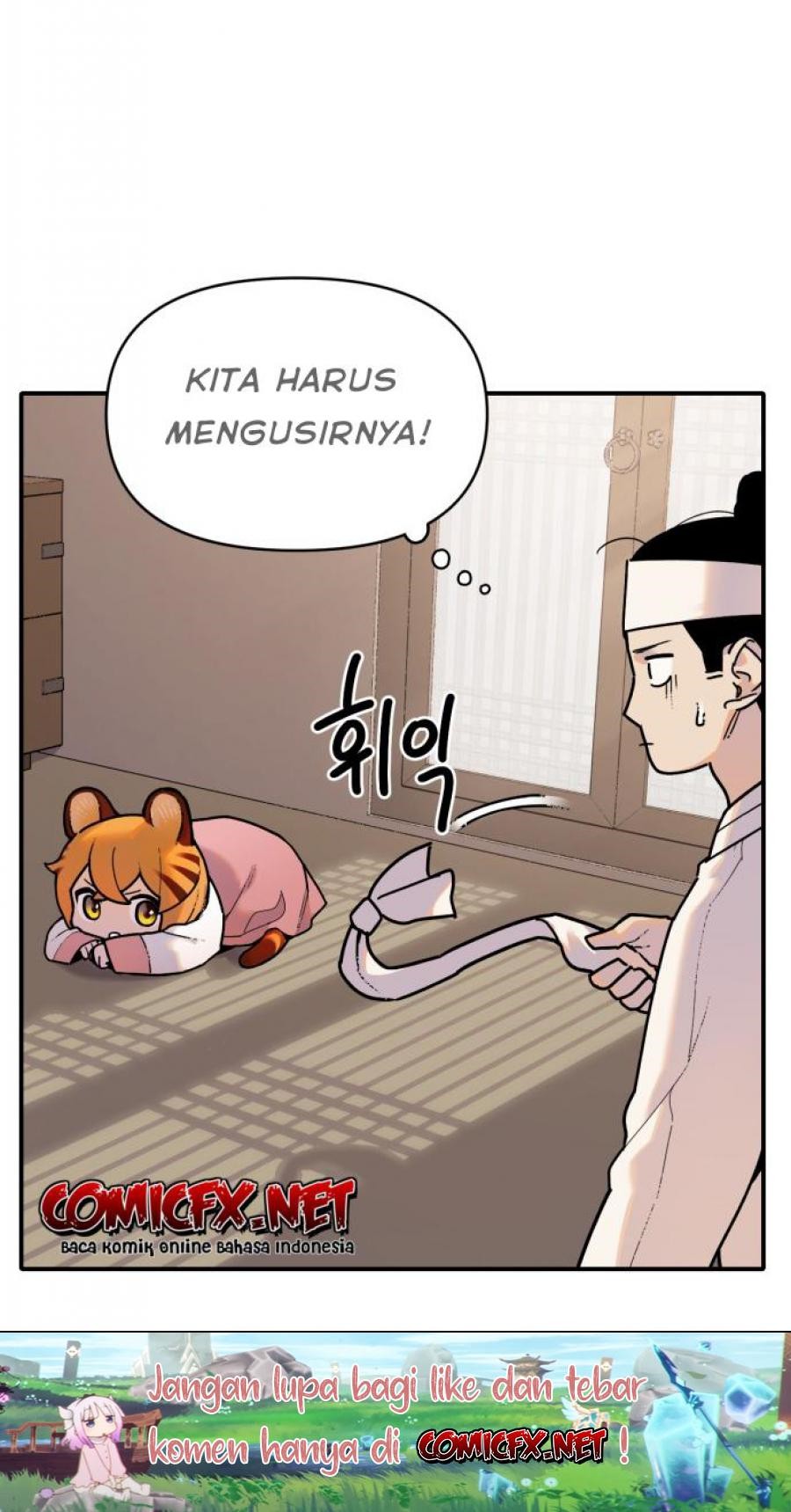Tiger Coming In Chapter 01 Gambar 14