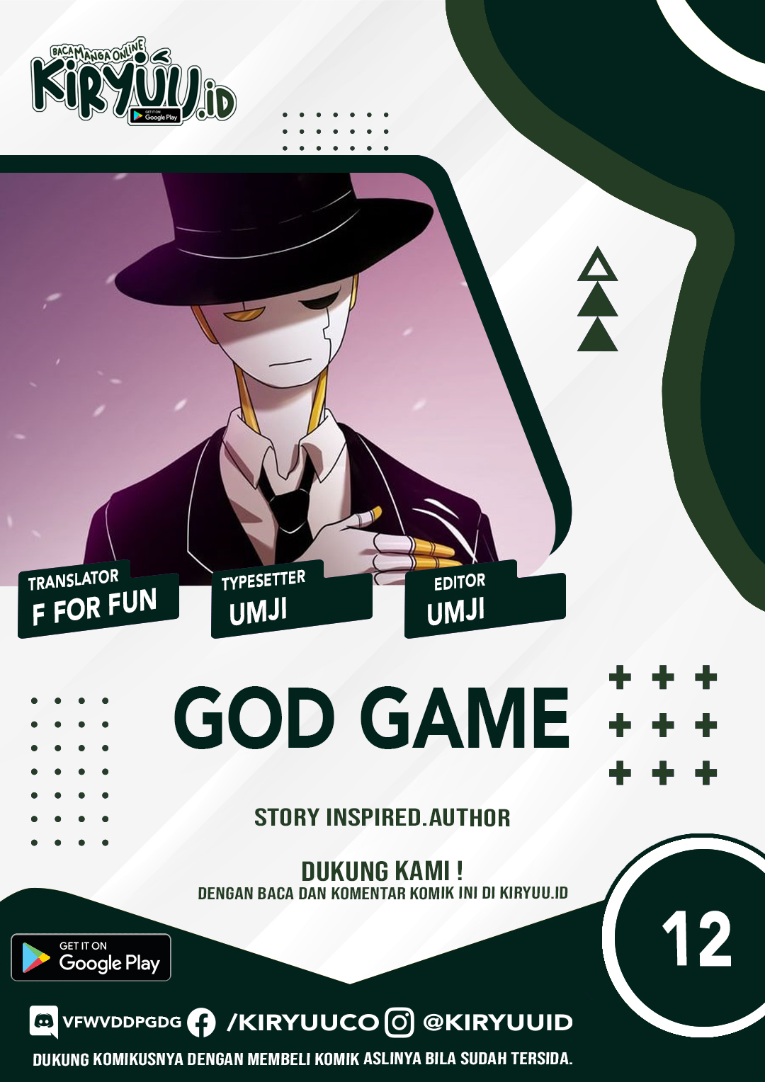 God Game