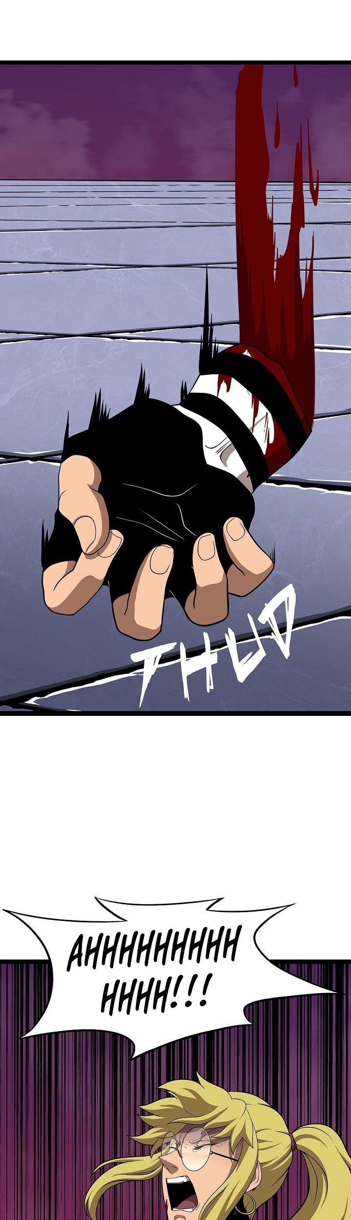 God Game Chapter 09 Gambar 25