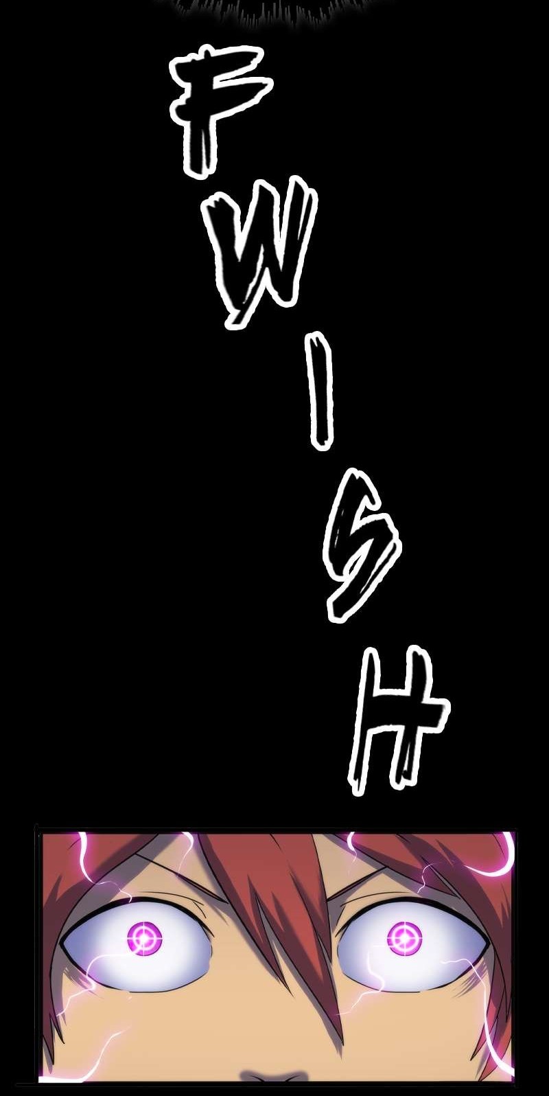 God Game Chapter 01 Gambar 43