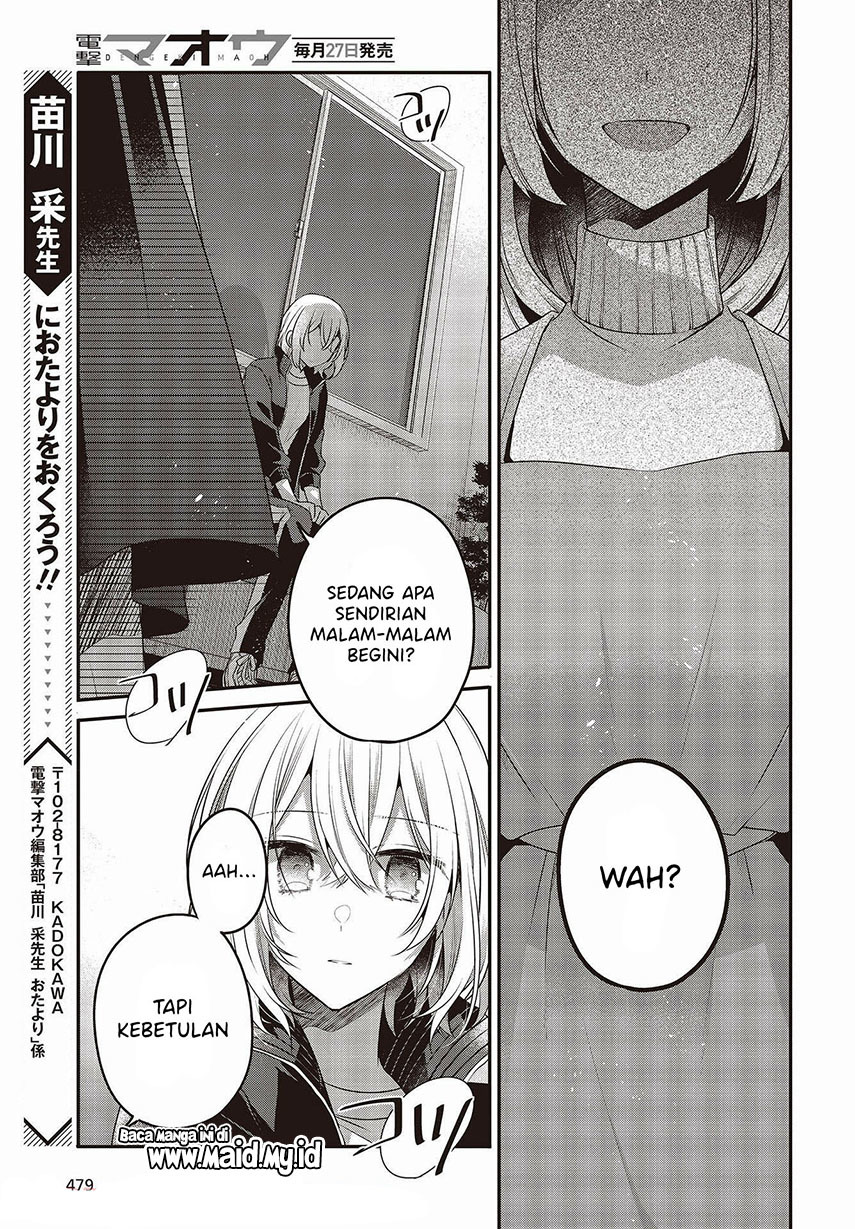 Watashi o Tabetai, Hitodenashi Chapter 16 Gambar 31