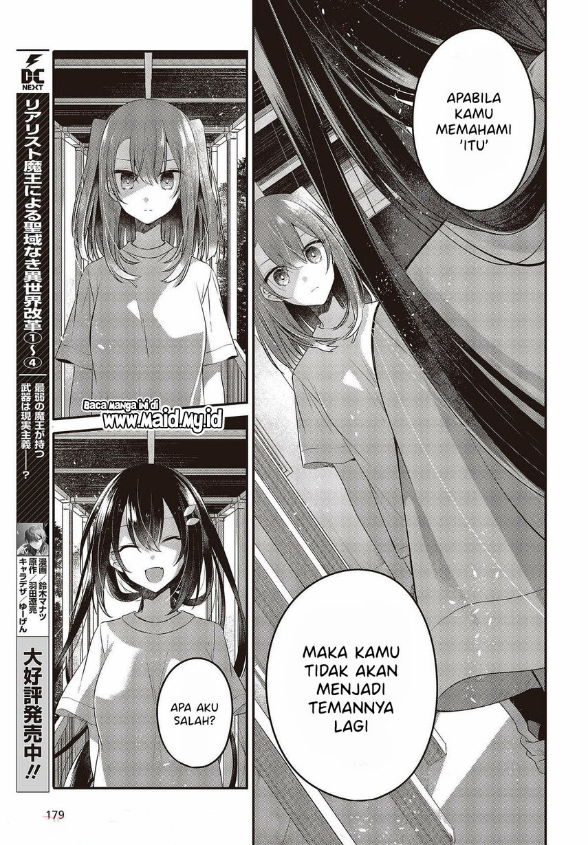 Watashi o Tabetai, Hitodenashi Chapter 15 Gambar 23