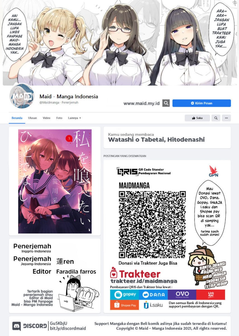Baca  Watashi o Tabetai, Hitodenashi Chapter 13 Gambar 2