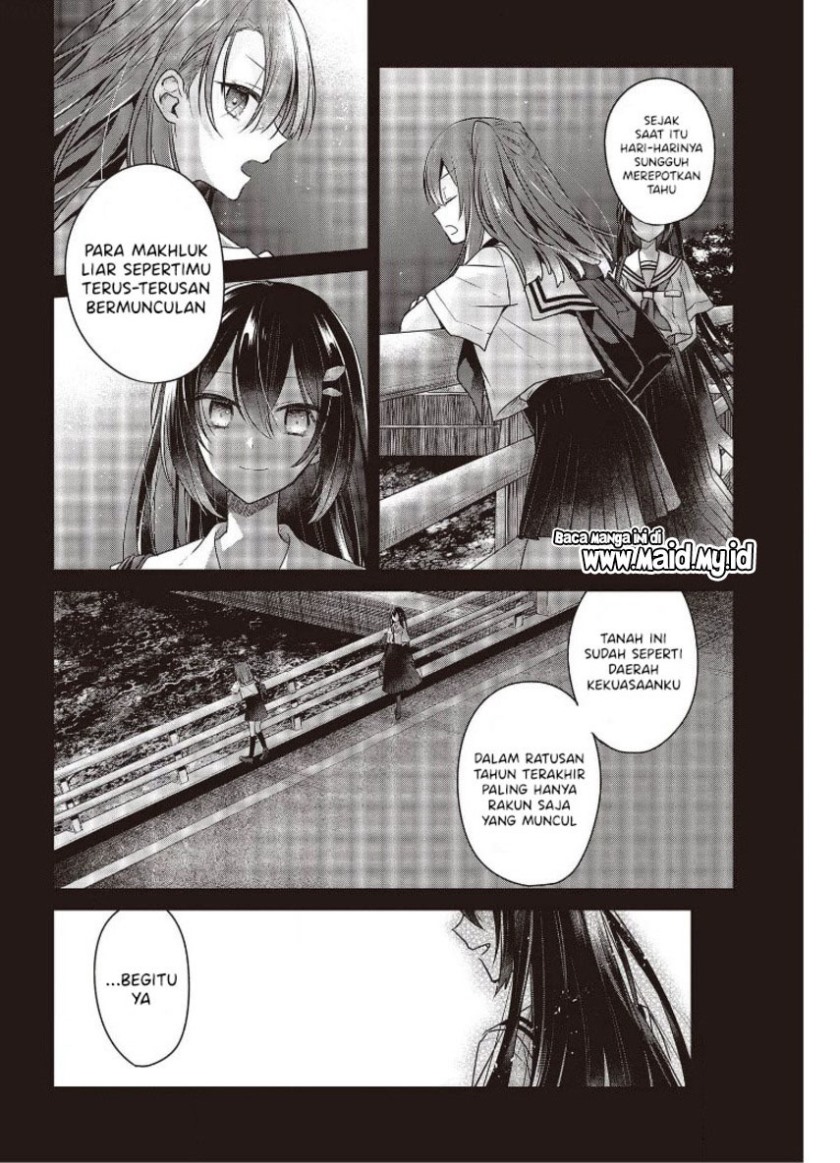 Watashi o Tabetai, Hitodenashi Chapter 12 Gambar 12