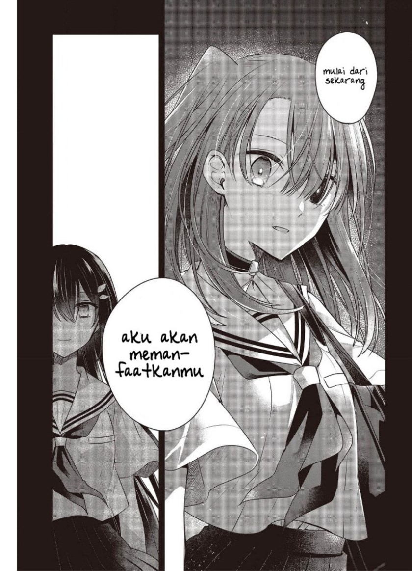 Watashi o Tabetai, Hitodenashi Chapter 12 Gambar 17