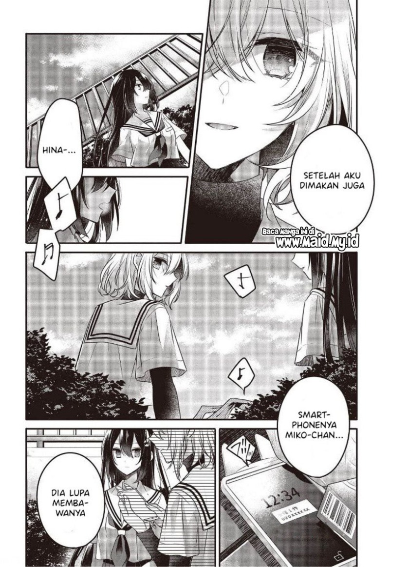 Watashi o Tabetai, Hitodenashi Chapter 12 Gambar 30