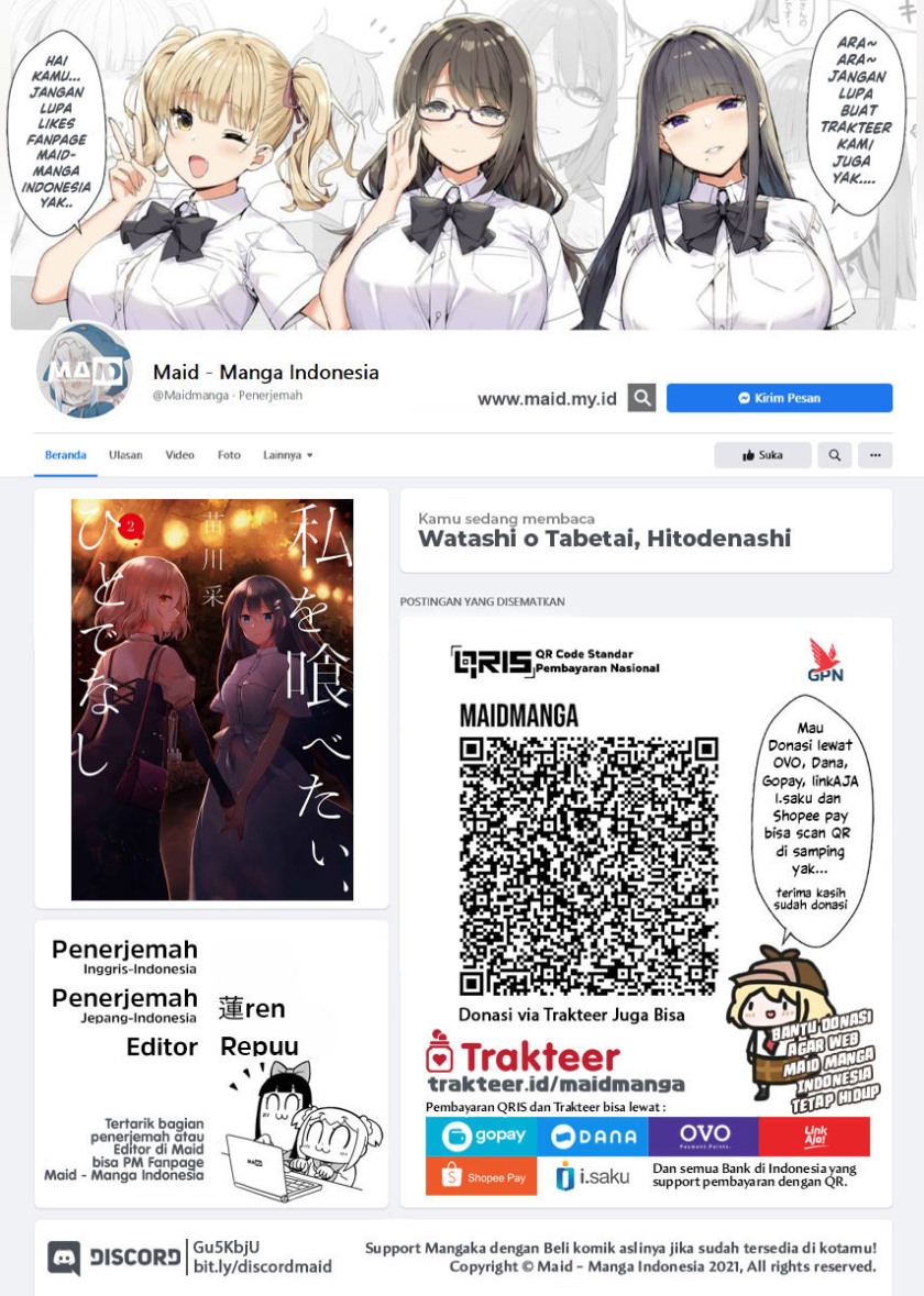 Baca Watashi o Tabetai, Hitodenashi Chapter 11 Gambar 2