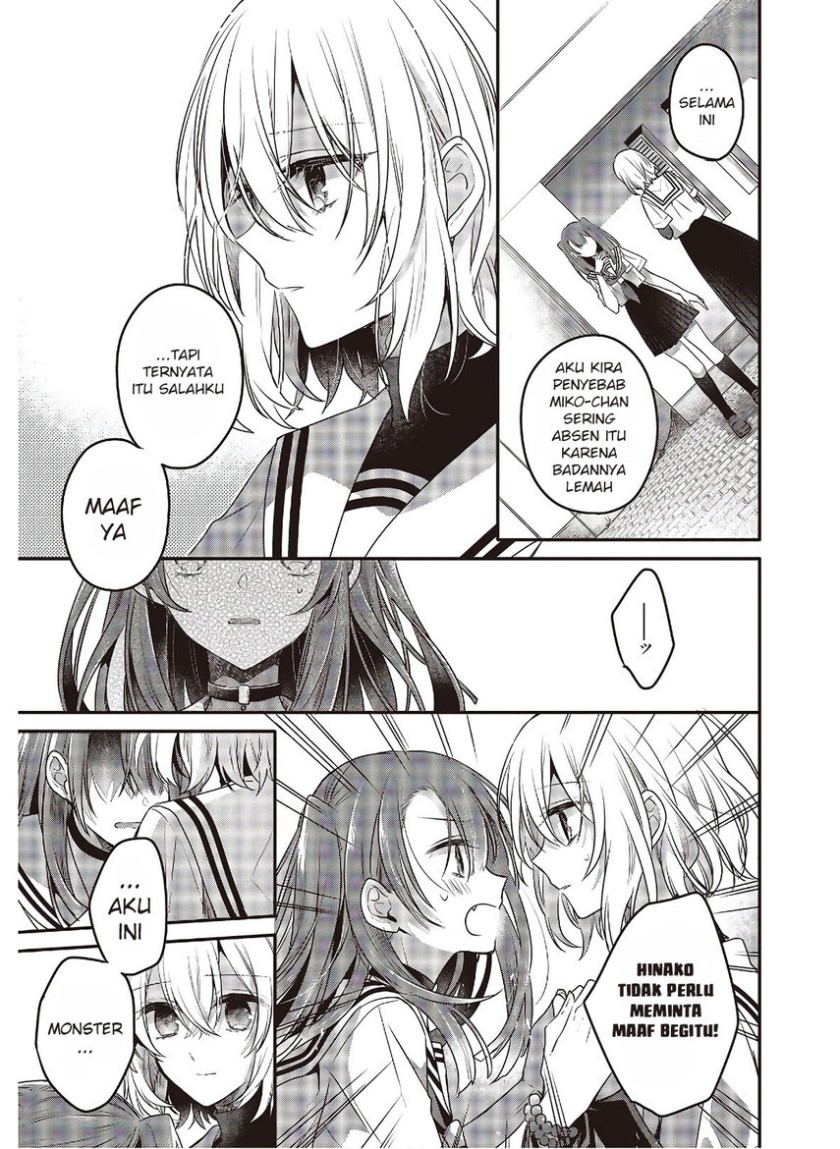 Watashi o Tabetai, Hitodenashi Chapter 10 Gambar 28
