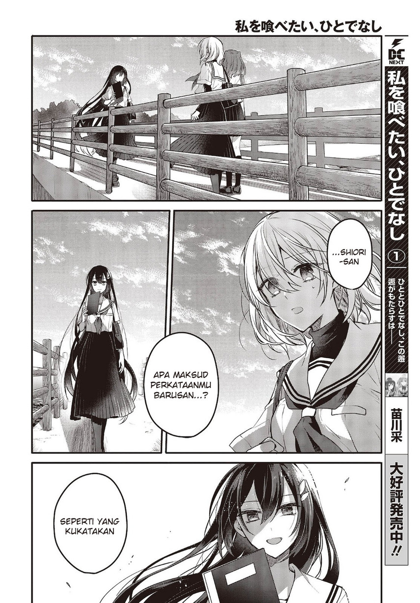 Watashi o Tabetai, Hitodenashi Chapter 08 Gambar 8