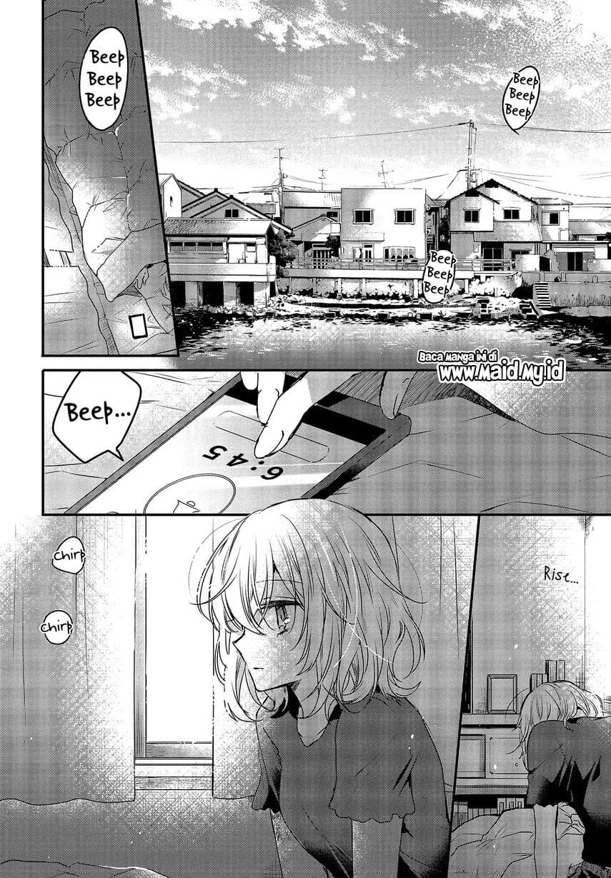 Watashi o Tabetai, Hitodenashi Chapter 01 Gambar 5