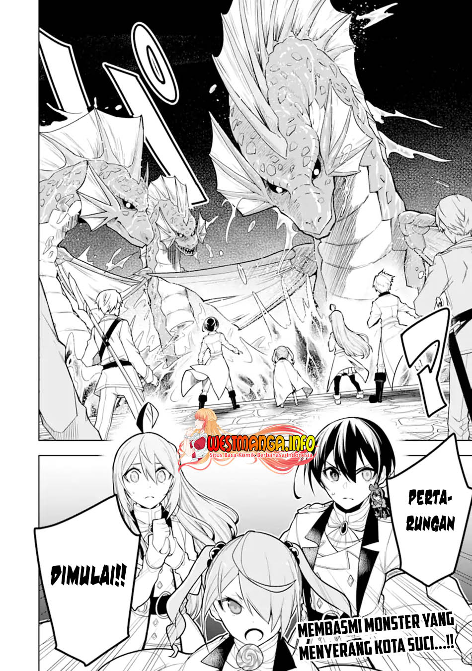 Sobiwaku Zero No Saikyou Kenshi Demo, Noroi No Soubi (kawai) Nara 9999-ko Tsuke-hodai Chapter 30.2 Gambar 20