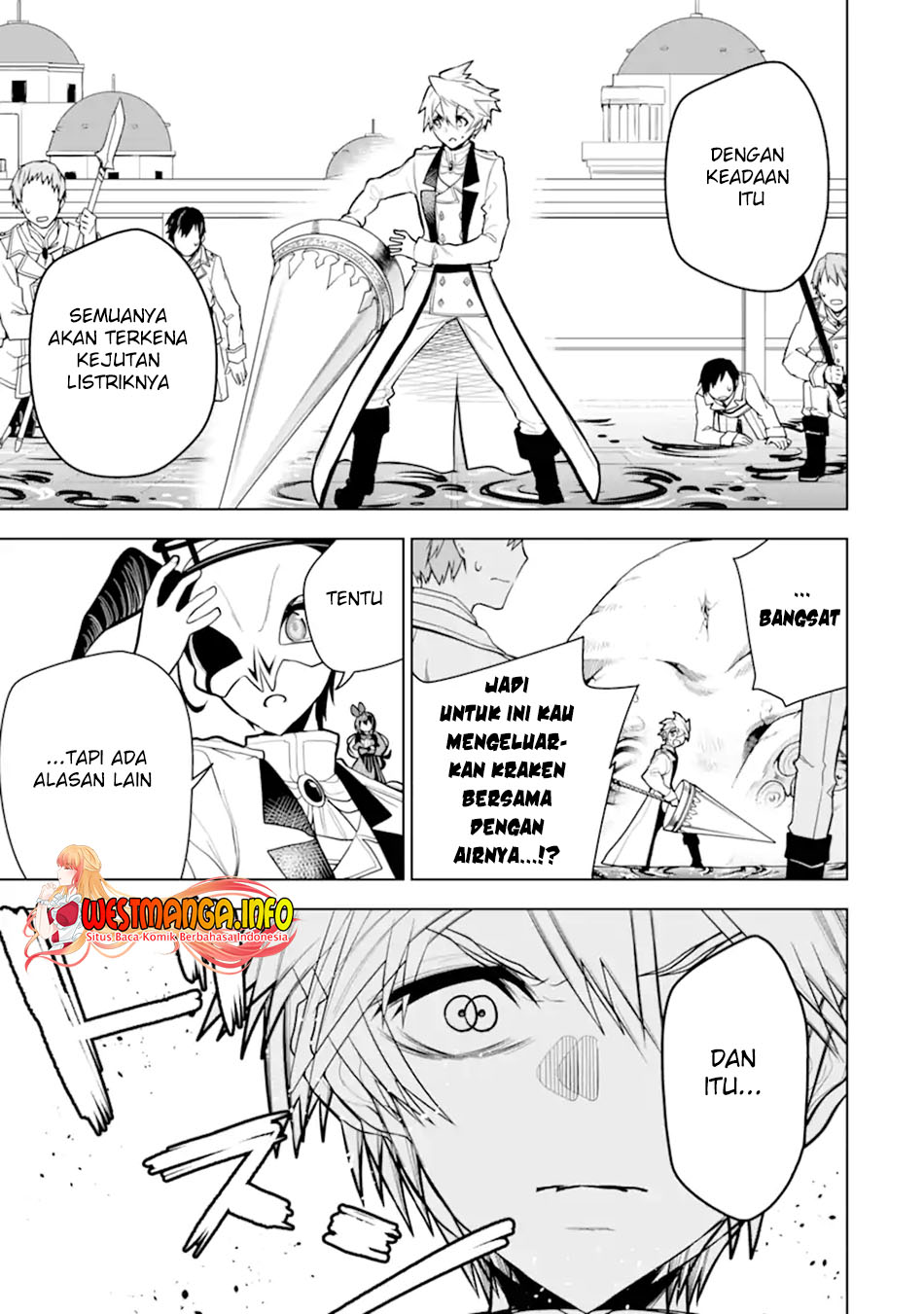 Sobiwaku Zero No Saikyou Kenshi Demo, Noroi No Soubi (kawai) Nara 9999-ko Tsuke-hodai Chapter 30.2 Gambar 7