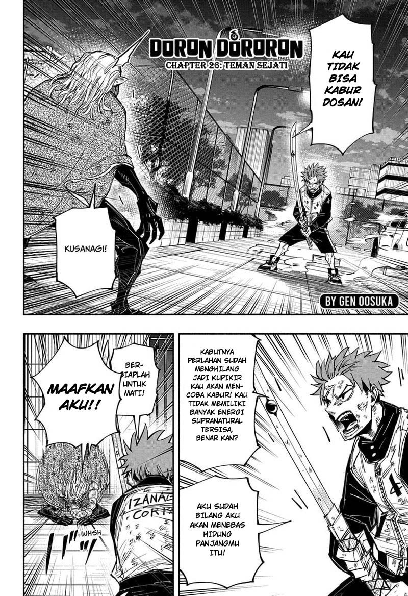 Dorondororon Chapter 26 Gambar 3