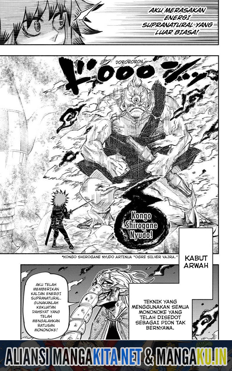 Dorondororon Chapter 23 Gambar 16