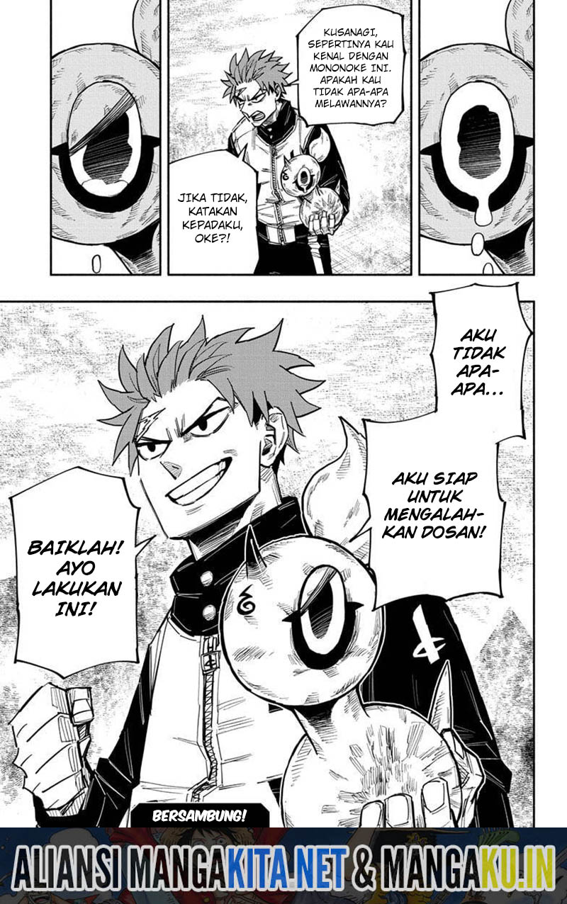 Dorondororon Chapter 23 Gambar 20