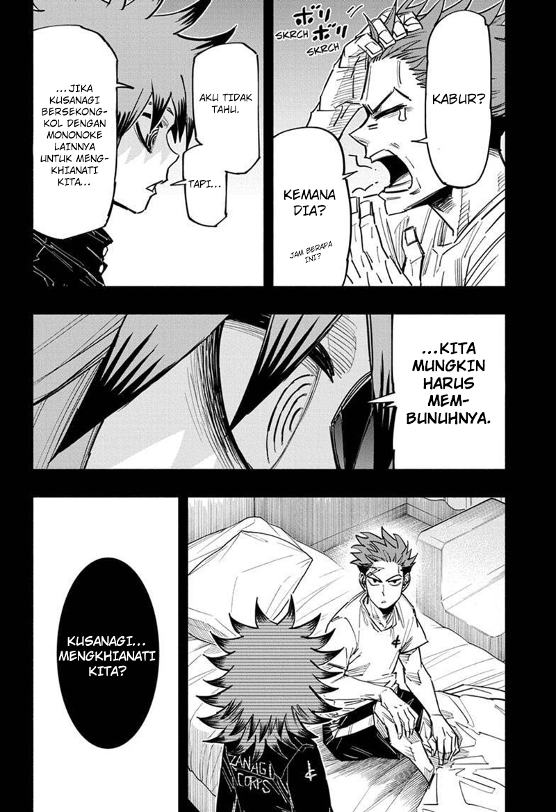 Dorondororon Chapter 23 Gambar 3