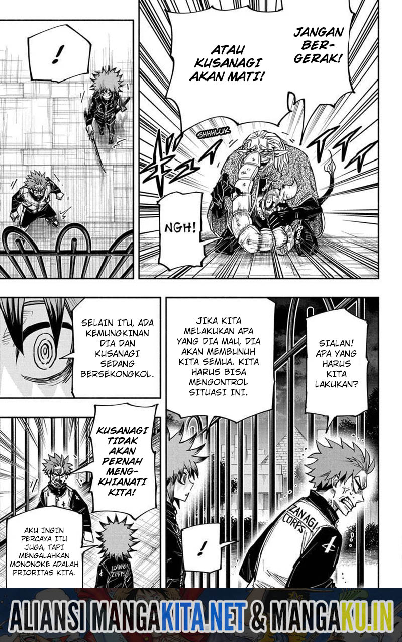 Dorondororon Chapter 23 Gambar 8