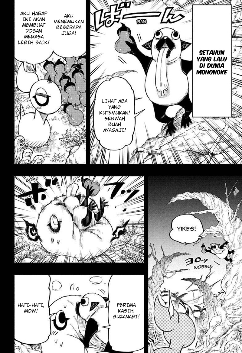 Dorondororon Chapter 22 Gambar 15