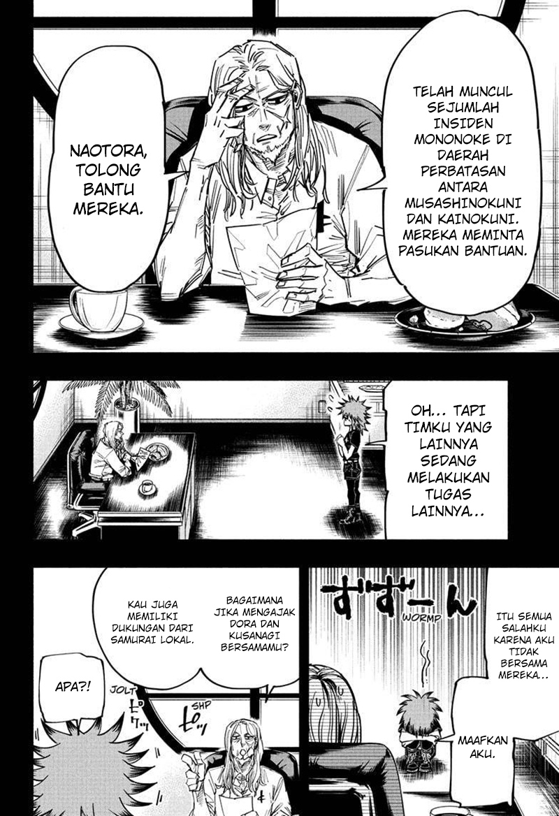 Dorondororon Chapter 22 Gambar 7