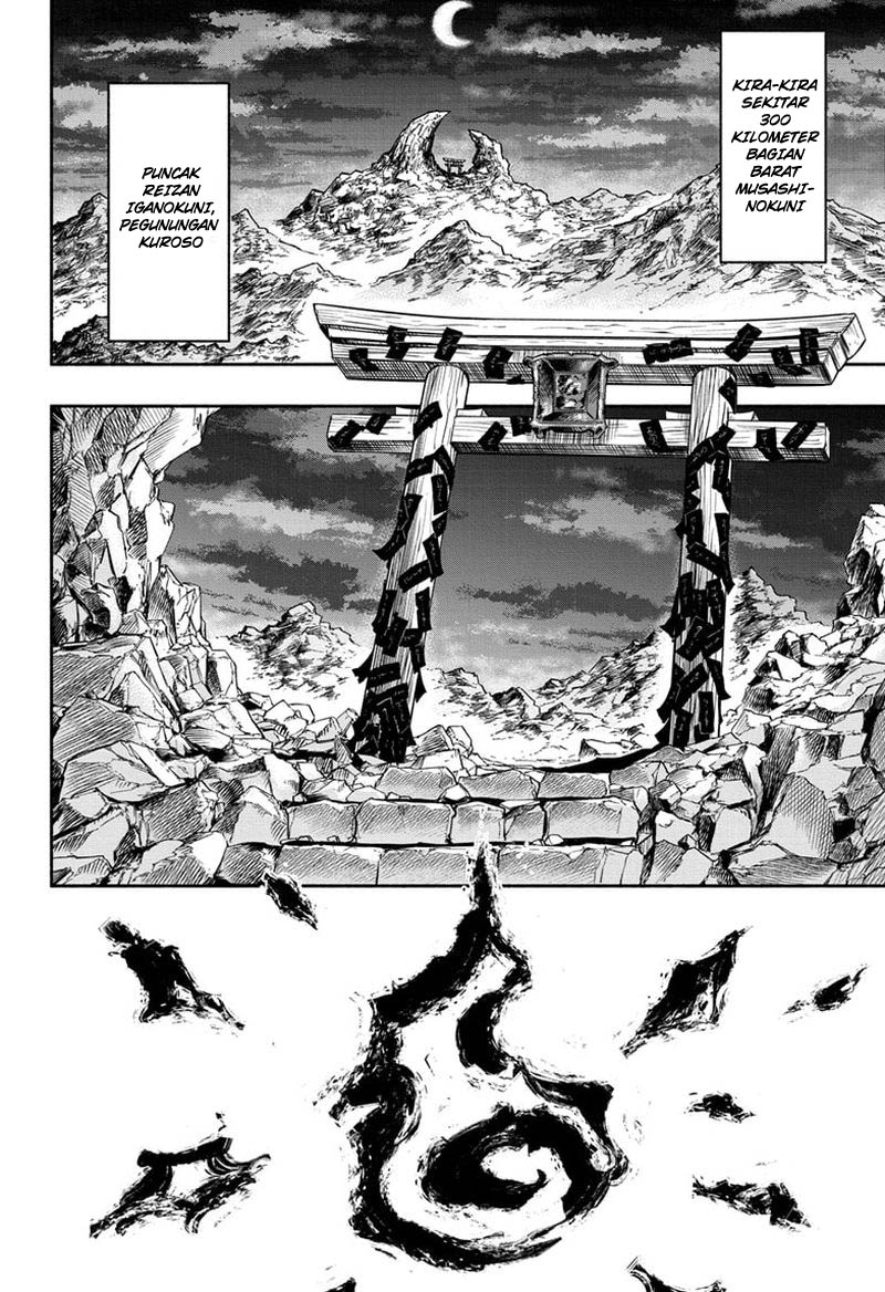 Dorondororon Chapter 21 Gambar 17