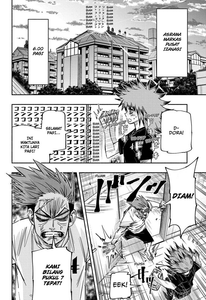 Dorondororon Chapter 21 Gambar 7