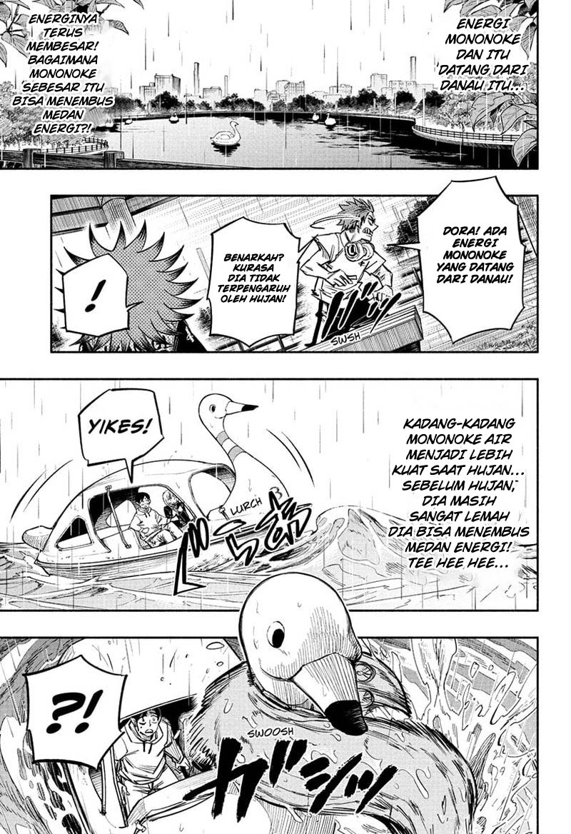 Dorondororon Chapter 20 Gambar 14
