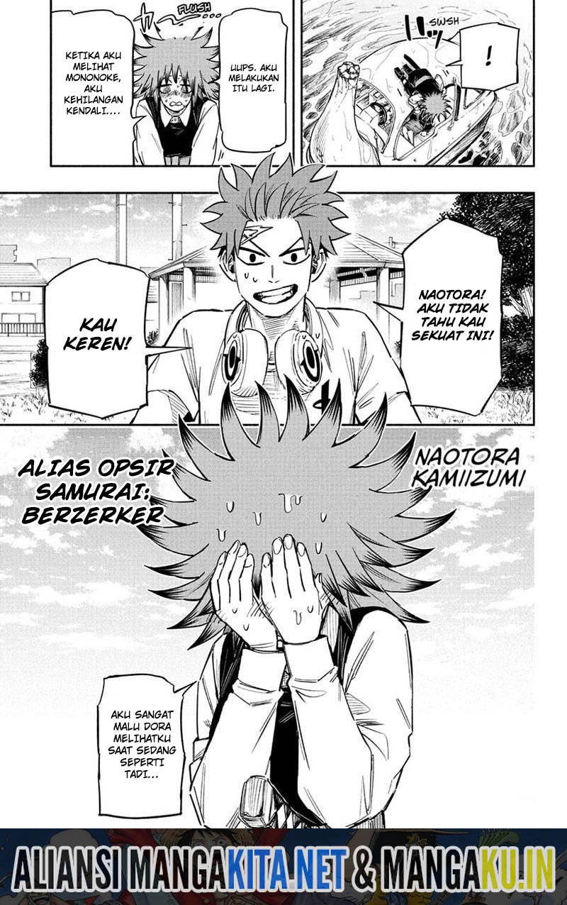 Dorondororon Chapter 20 Gambar 20