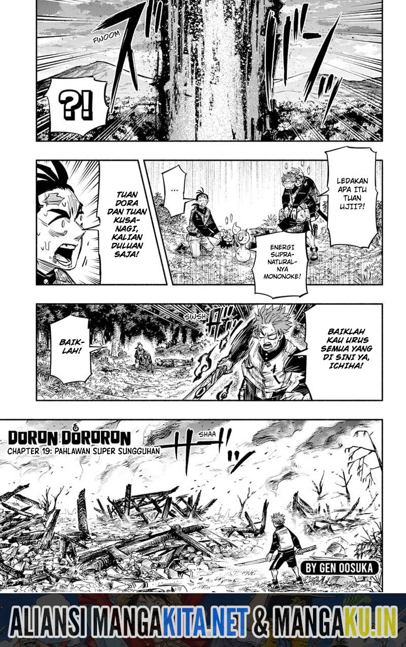 Baca Dorondororon Chapter 19 Gambar 2