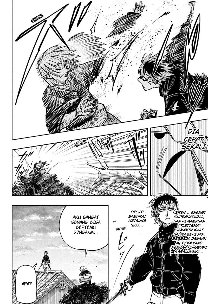 Dorondororon Chapter 18 Gambar 19