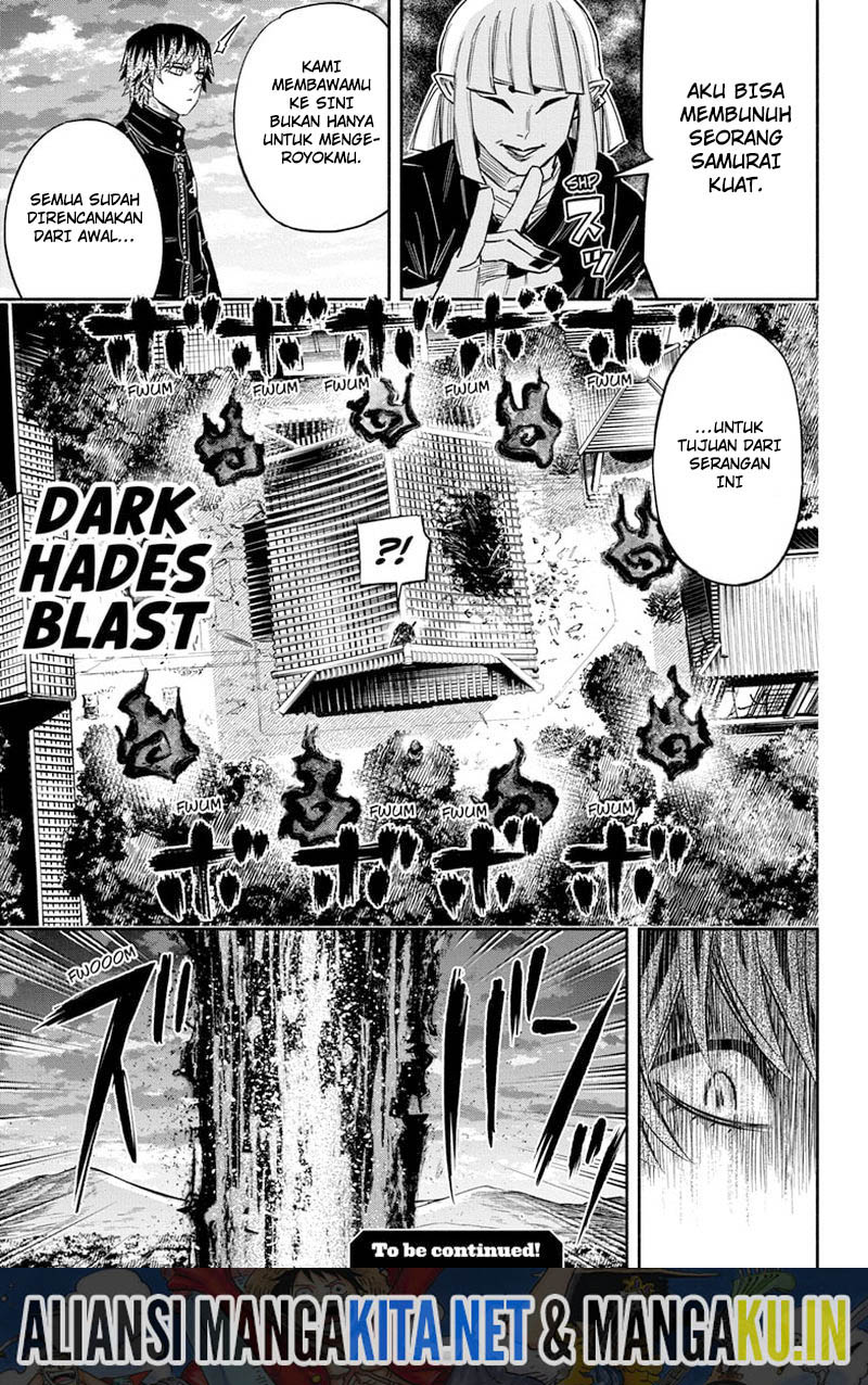 Dorondororon Chapter 18 Gambar 20
