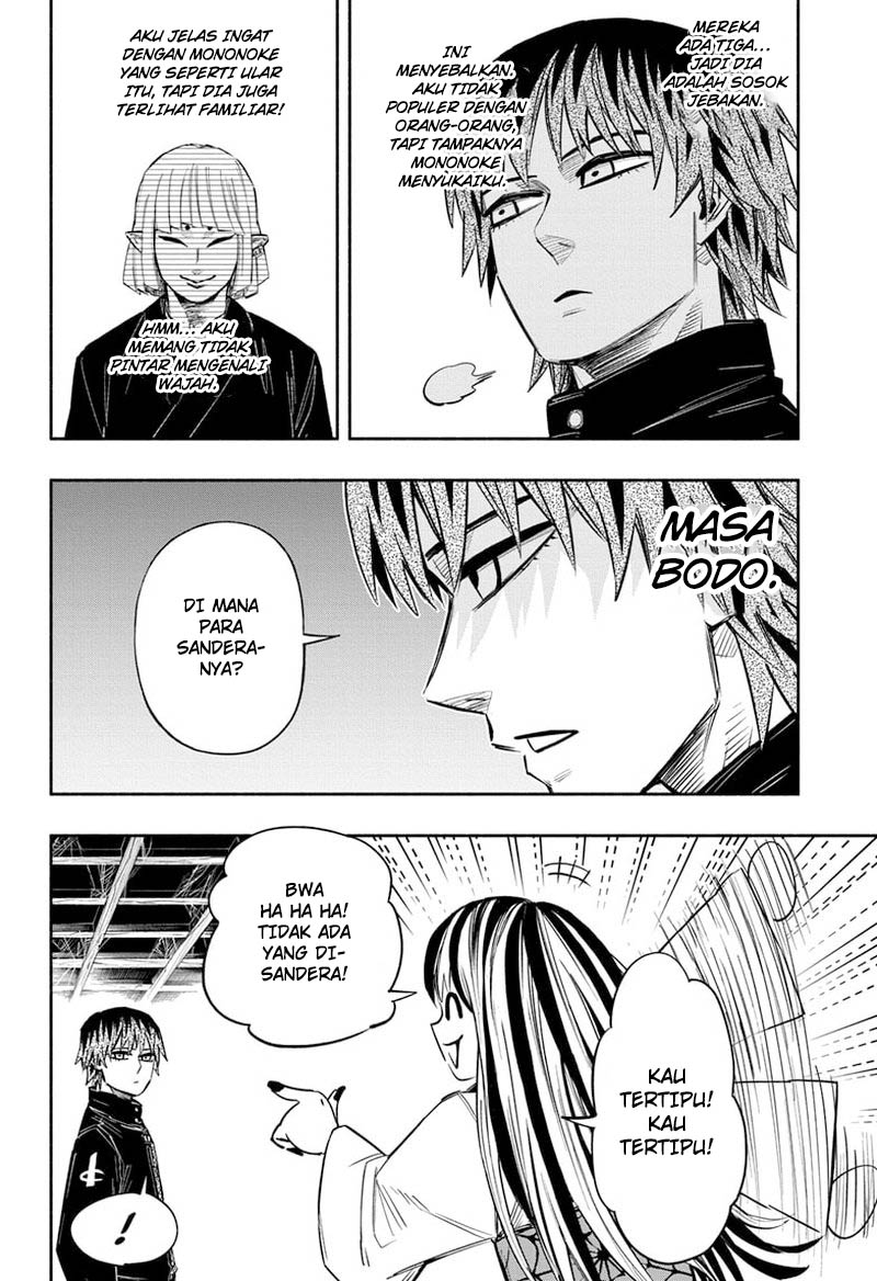 Dorondororon Chapter 18 Gambar 5