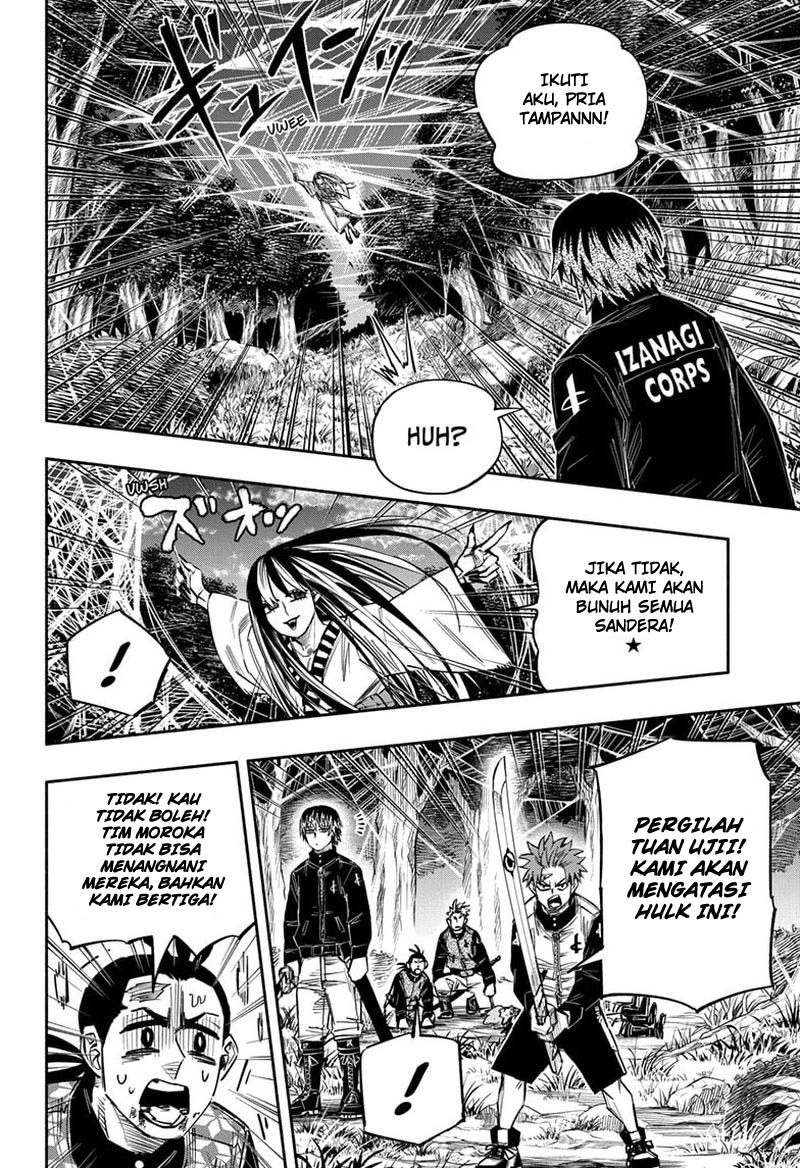 Dorondororon Chapter 16 Gambar 7
