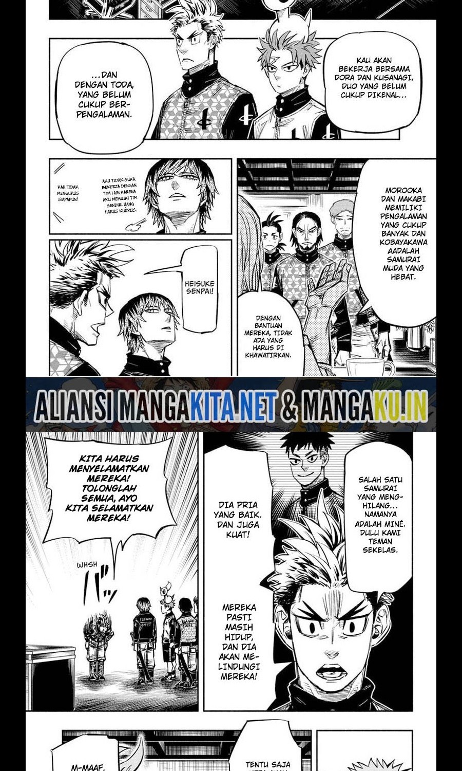 Baca Dorondororon Chapter 15 Gambar 2