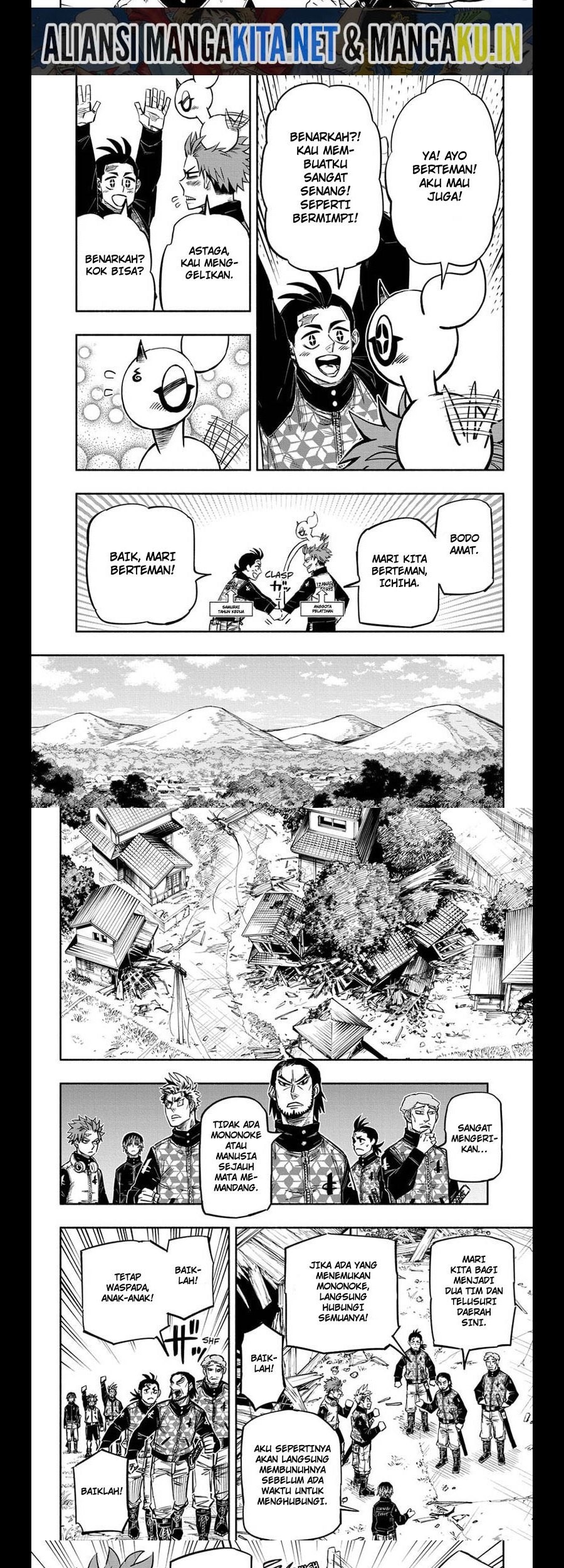 Dorondororon Chapter 15 Gambar 5