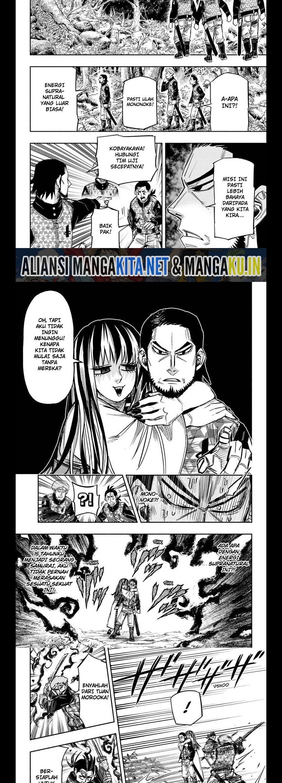 Dorondororon Chapter 15 Gambar 7