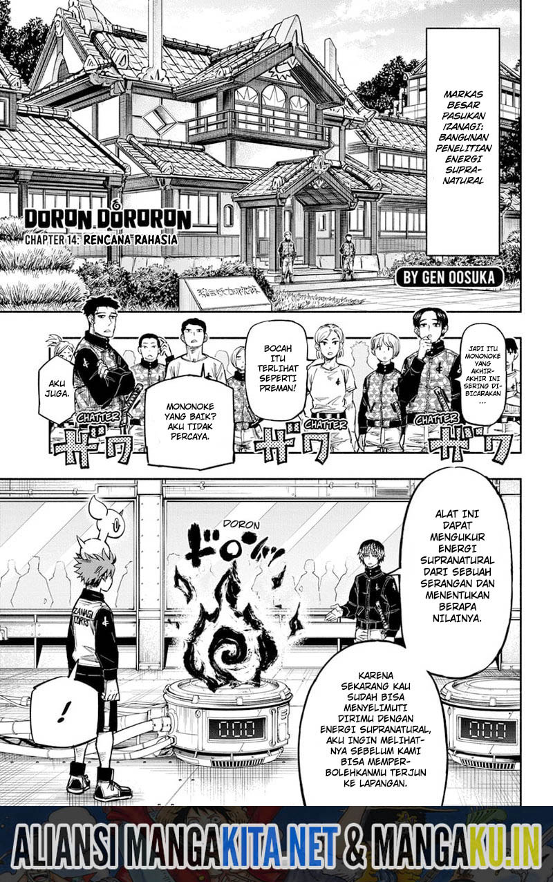 Baca Dorondororon Chapter 14 Gambar 2