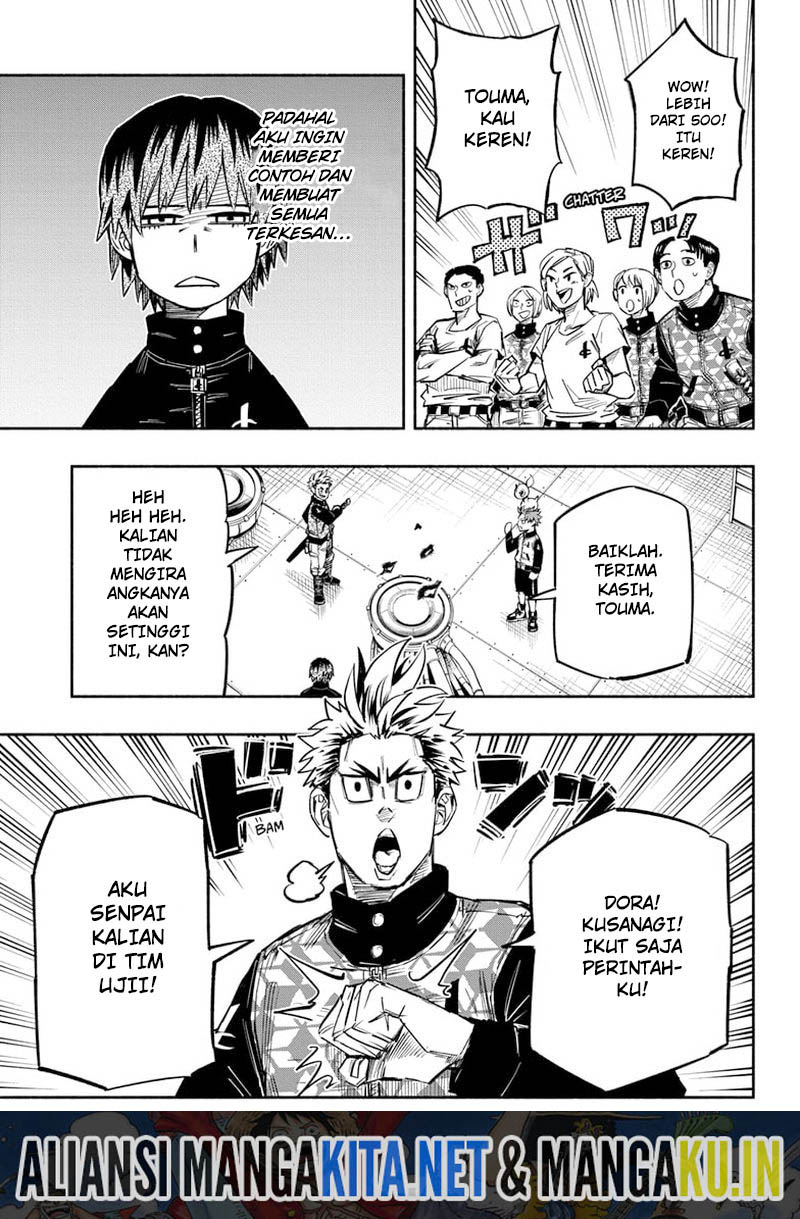 Dorondororon Chapter 14 Gambar 4
