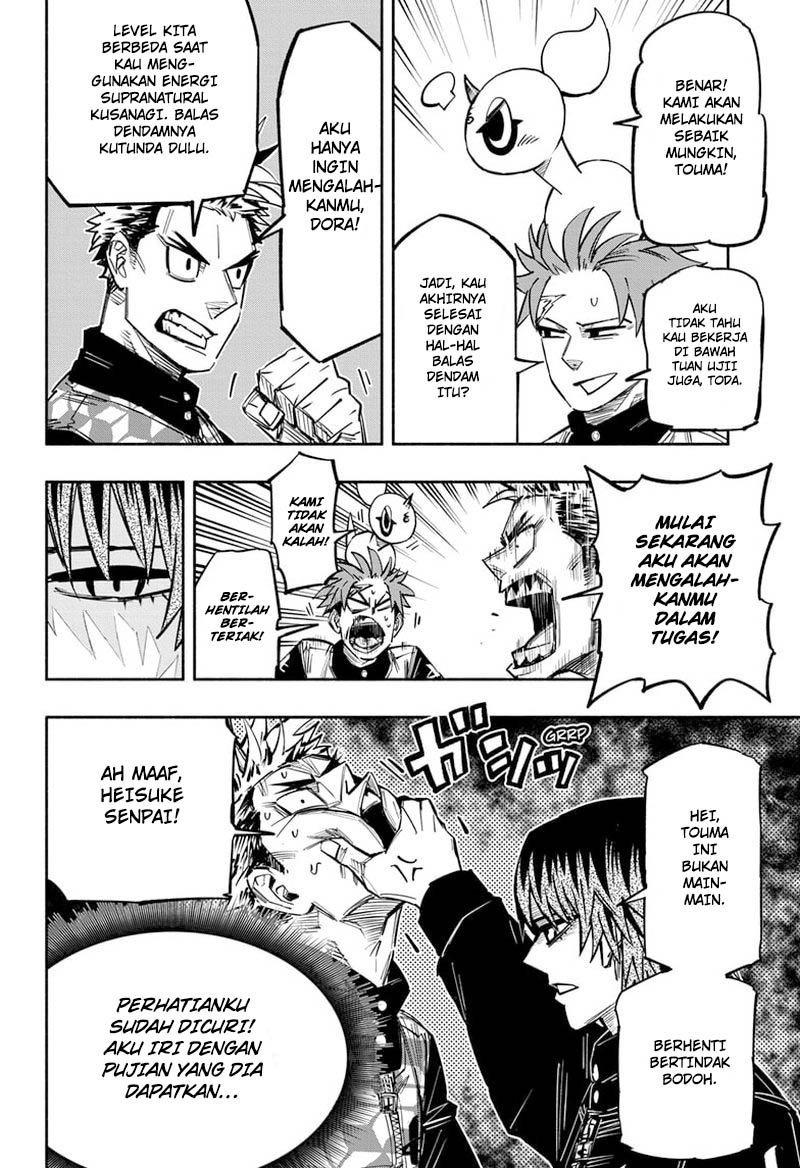 Dorondororon Chapter 14 Gambar 5
