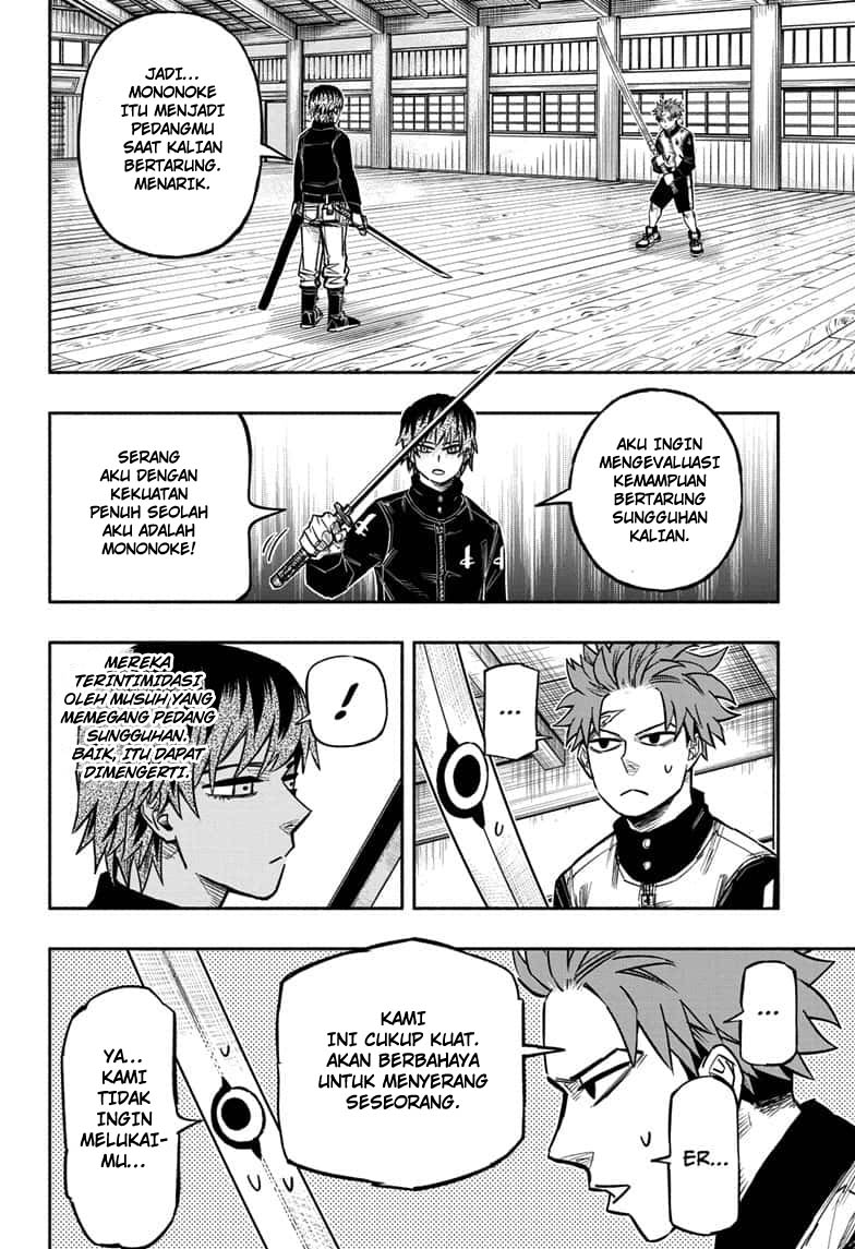 Dorondororon Chapter 12 Gambar 13