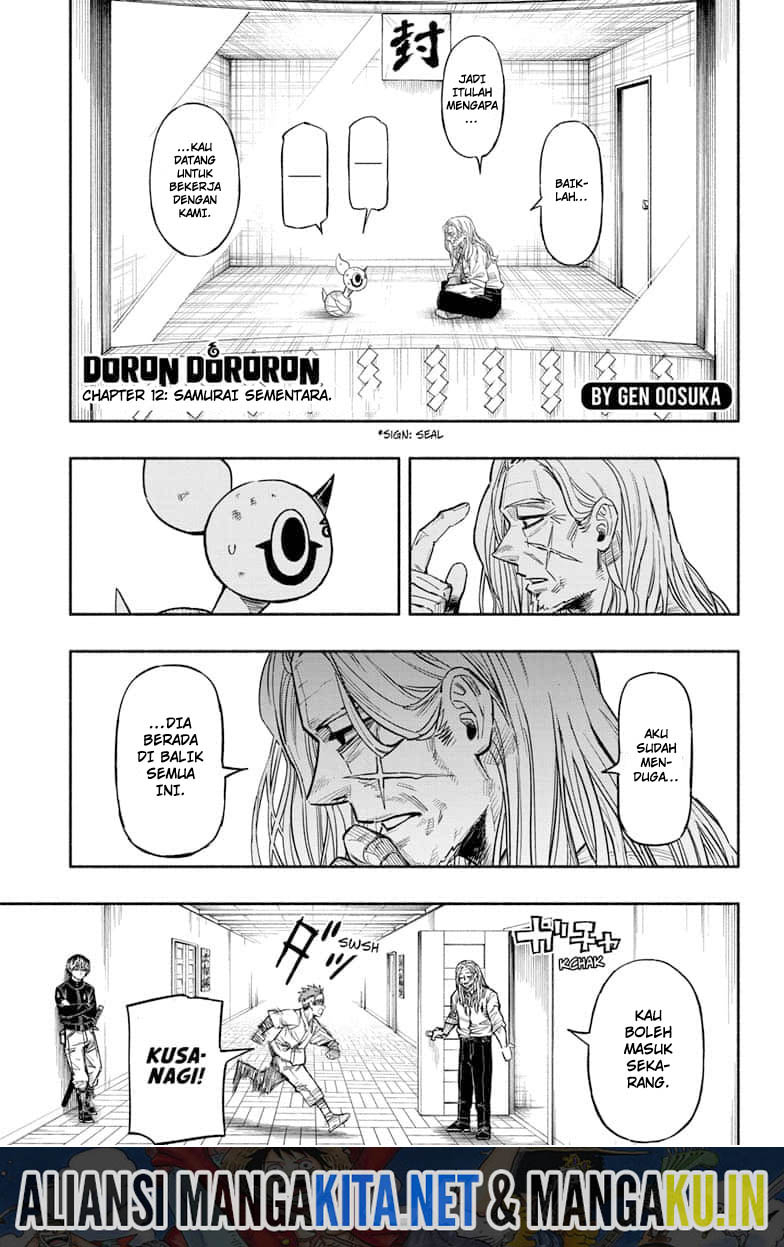 Baca  Dorondororon Chapter 12 Gambar 2