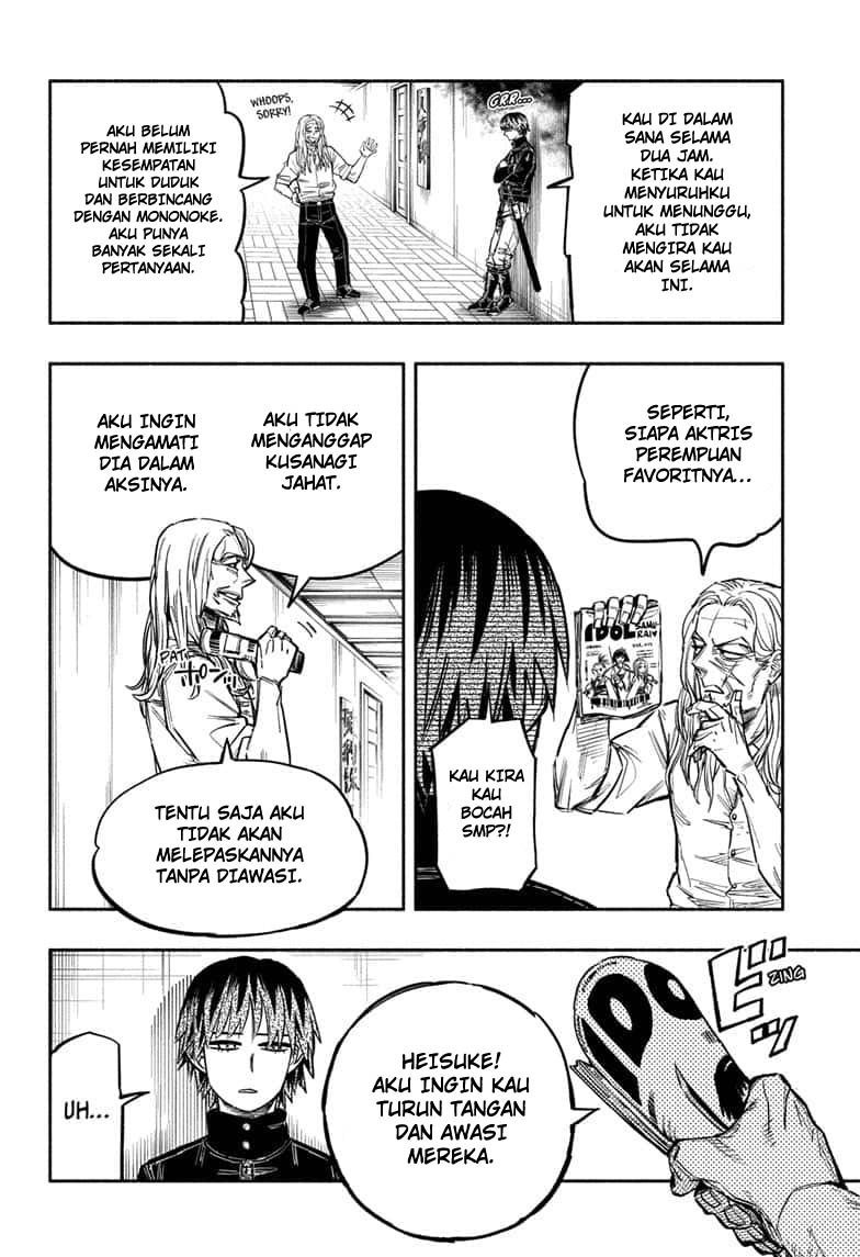 Dorondororon Chapter 12 Gambar 3