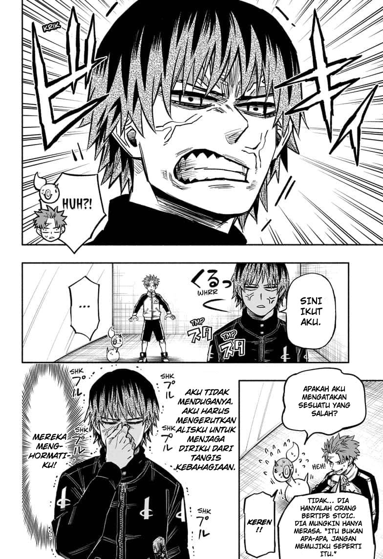 Dorondororon Chapter 12 Gambar 7