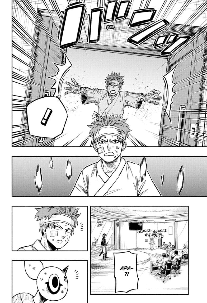 Dorondororon Chapter 11 Gambar 15